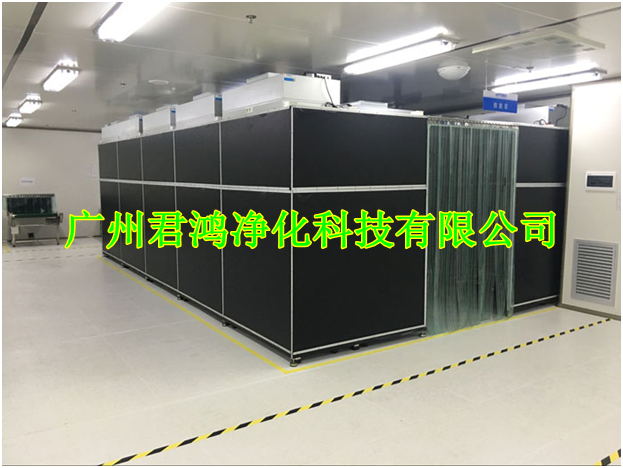 光电厂净化车间设计与装修方案(图1)