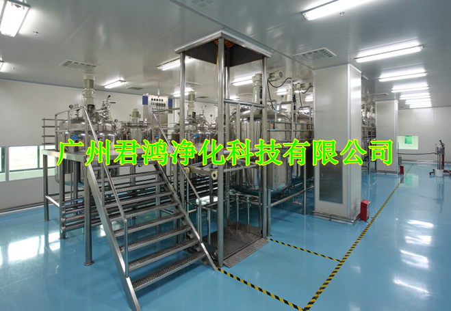 化妆品无尘车间设计方案(图1) 化妆品无尘车间设计方案(图1)