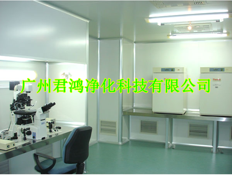 食品检验检测实验室解决方案(图1) 食品检验检测实验室解决方案(图1)