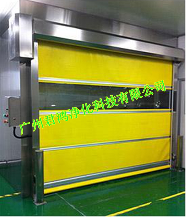 快速卷帘门风淋室(图1) 快速卷帘门风淋室(图1)