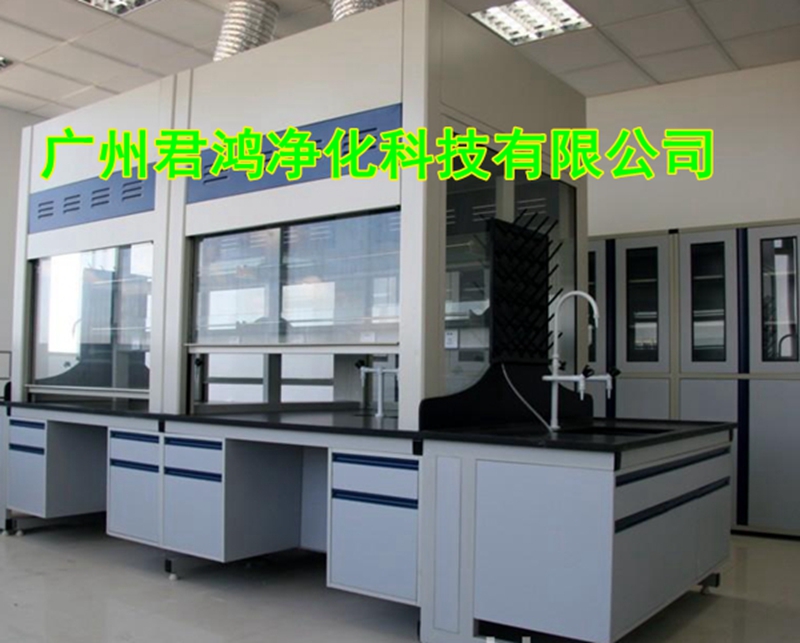 实验室桌上型通风柜(图1) 实验室桌上型通风柜(图1)