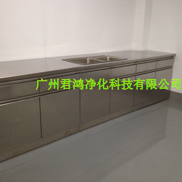 不锈钢实验台(无菌室工作台)(图1) 不锈钢实验台(无菌室工作台)(图1)