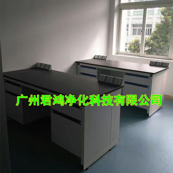 钢木实验边台(图1) 钢木实验边台(图1)