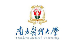 南方医科大学